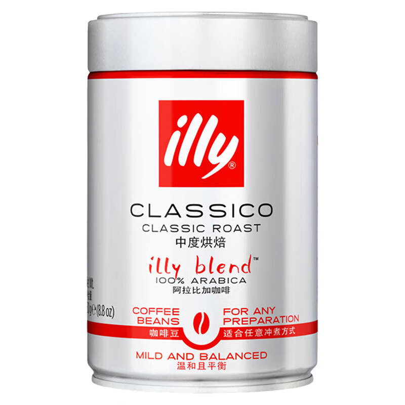 illy 意利 中度烘焙 经典咖啡豆 250g 50.32元（需买3件，需用券）