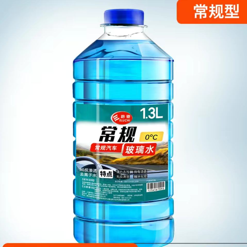 拼多多百亿补贴：E路驰 汽车玻璃水1瓶0° 1.3L 3.76元