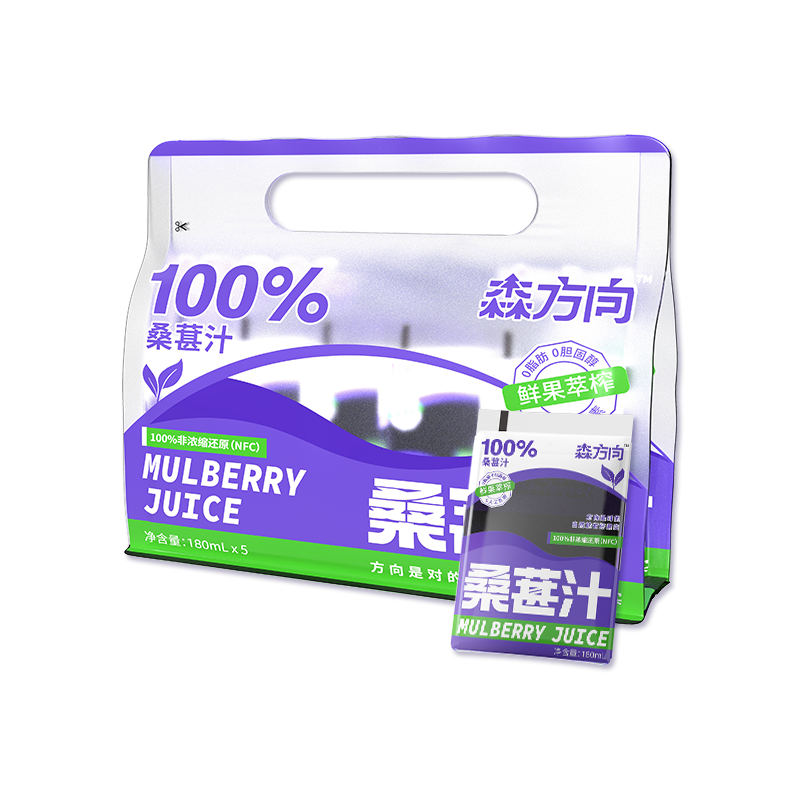 森方向桑葚汁180ml*10袋*1箱 券后13.9元