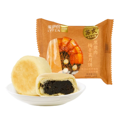 来伊份 苏式中式经典藤椒牛肉月饼 60g*3枚 9.9元包邮（需用券）