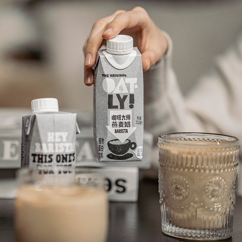 OATLY 噢麦力 咖啡大师燕麦奶250mL *18瓶整箱 76.95元（需用券）