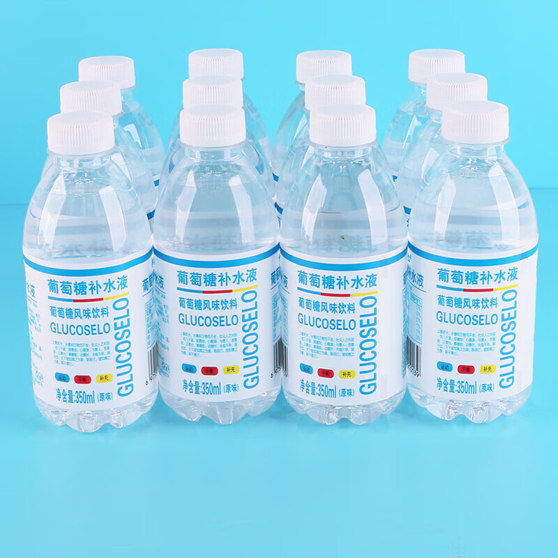 葡萄糖补水液补充电解质12瓶*350ml 22元（需用券）