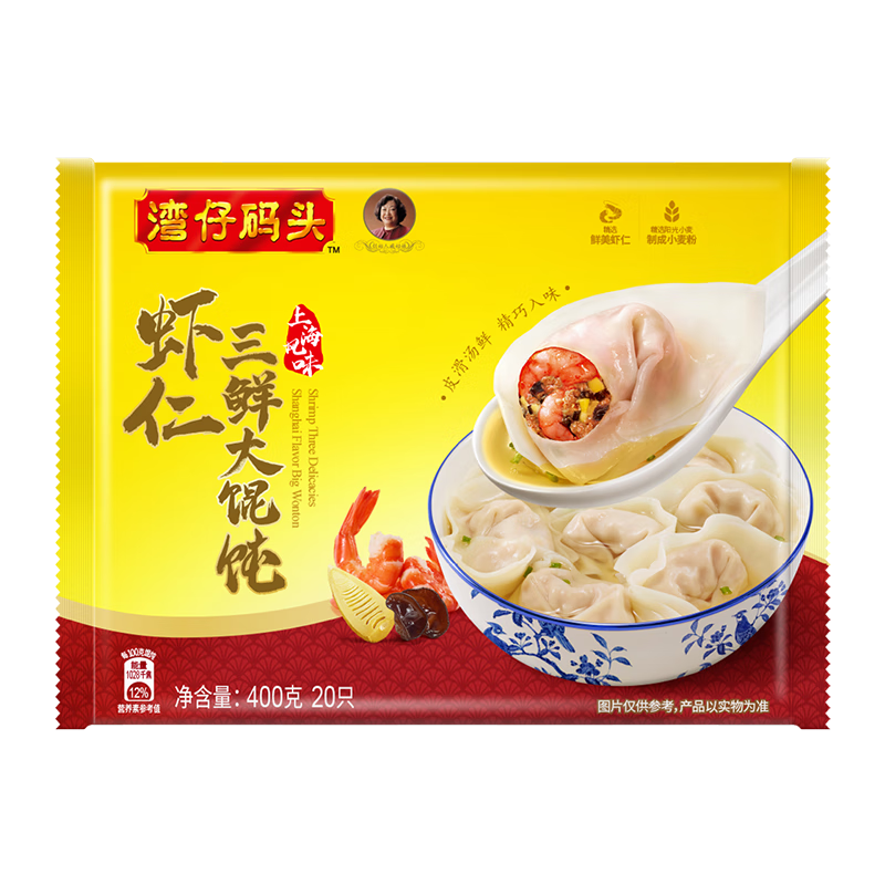 湾仔码头 上海风味虾仁三鲜大馄饨400g20只*4件 76.32元（合19.08元/件）