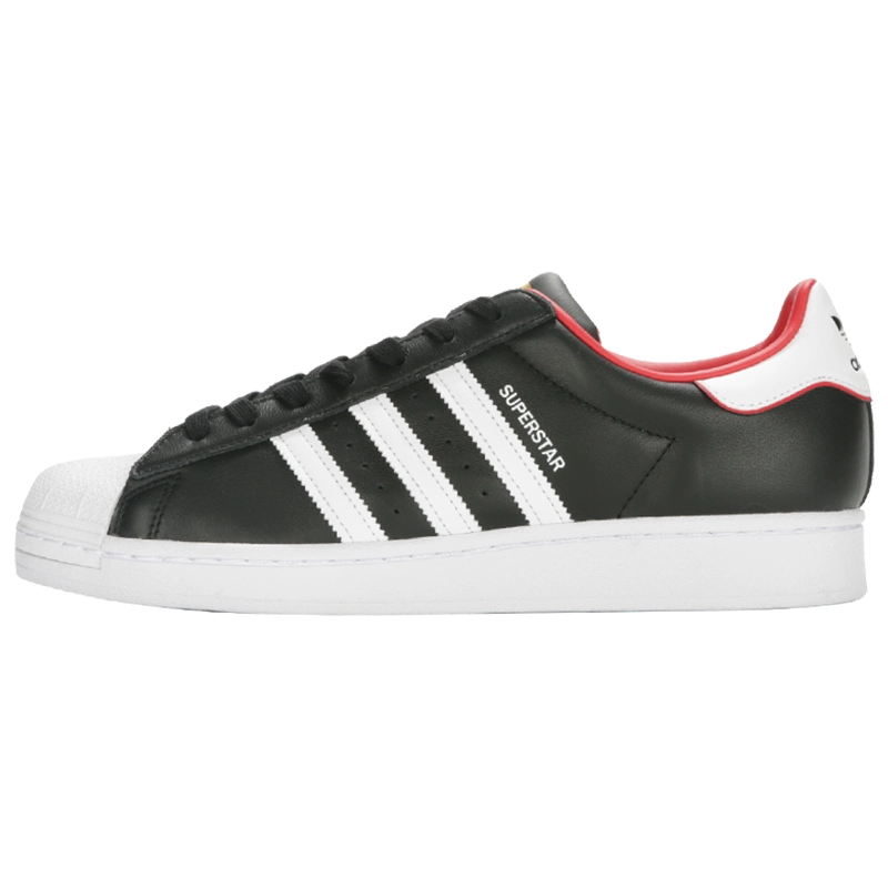 adidas 阿迪达斯 官方正品 SUPERSTAR SHOES 三叶草男女板鞋FW6385 ￥254