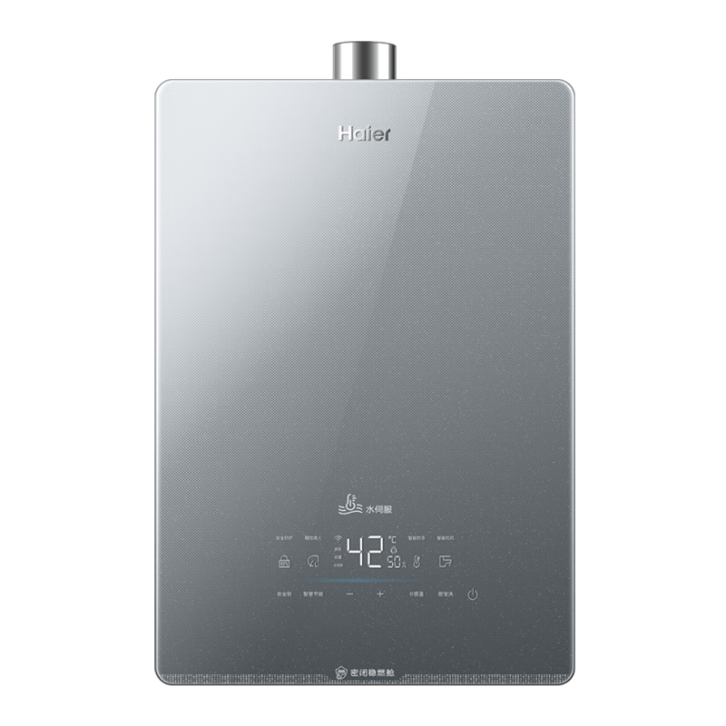 20点、PLUS会员：Haier 海尔 燃气热水器 JSQ31-16KL5锦绣U1 一级静音 16L 1848.96元+9.