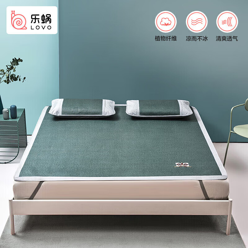 LOVO 乐蜗家纺 瑞狮闹闹 冰藤凉席三件套 180*200cm 55.01元（需用券）