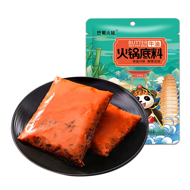 巴蜀火娃 牛油火锅料底料 100g 3.9元（需用券）