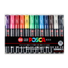 uni 三菱铅笔 三菱（Uni）马克笔套装12色（极细）彩色记号笔广告笔涂鸦笔POS