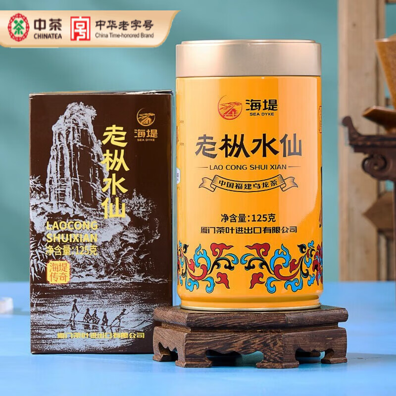 SEA DYKE 海堤 中茶海堤乌龙茶AT102A黄罐中足火老枞水仙 125g ￥90.83