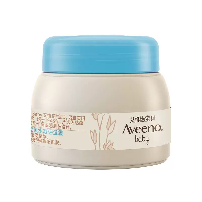 Aveeno 艾惟诺 儿童面霜 55g ￥41.09