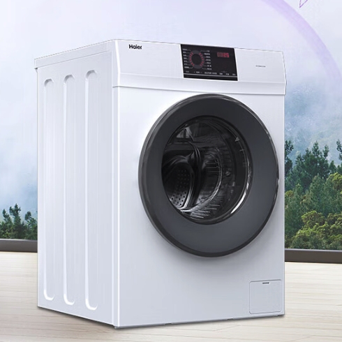 Haier 海尔 MATE70W 滚筒洗衣机 10KG 1250.6元（需用券）