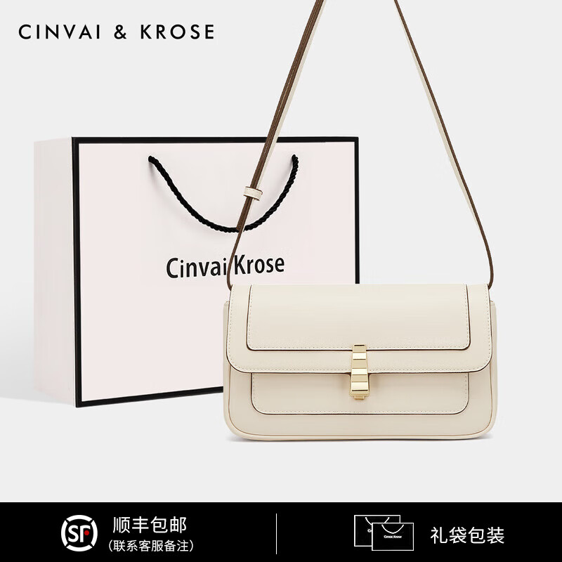 Cinvai Krose CinvaiKrose官网包包女包腋下包包女2024新款百搭潮斜挎包单肩包小方