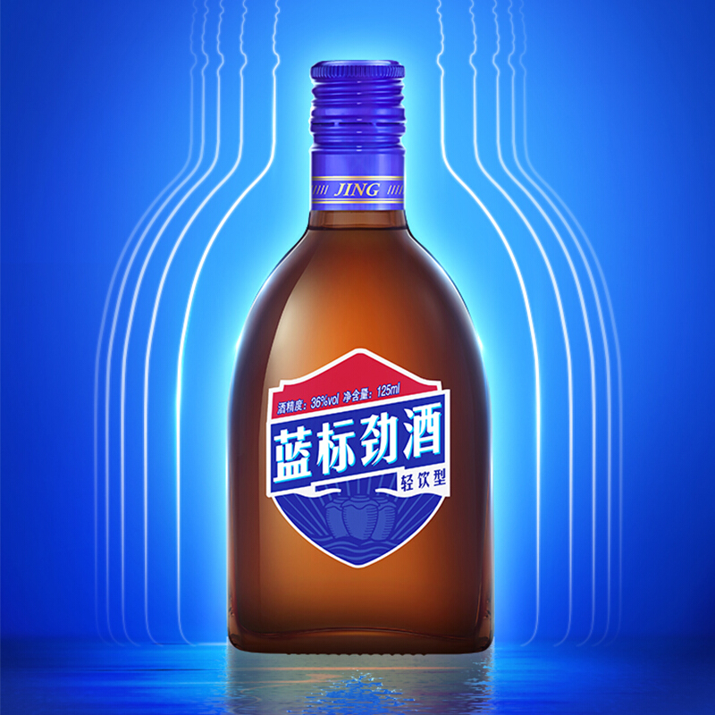 劲 牌 劲 牌 劲酒 蓝标劲酒 36度 125ml 光瓶装 单瓶装 新品 小瓶白酒 23.75元