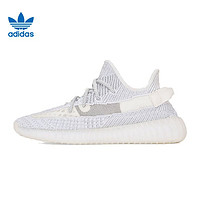 adidas 阿迪达斯 YEEZY BOOST 350 V2 中性休闲鞋 EF2905 ￥809