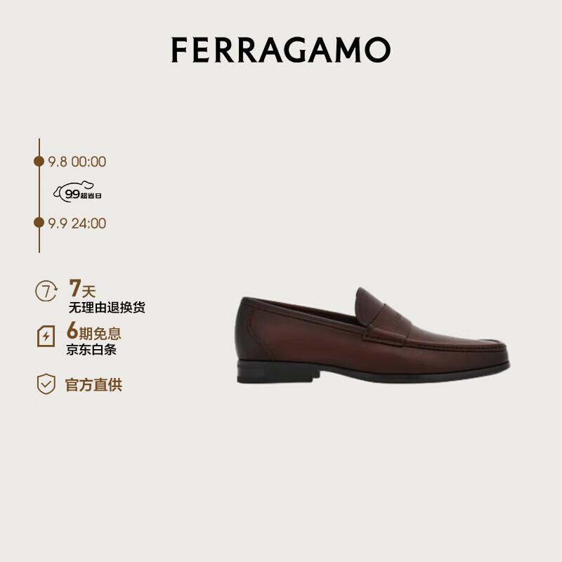 Salvatore Ferragamo 菲拉格慕 Ferragamo）男士棕色标识装饰莫卡辛鞋 0768168_3E _ 90/44