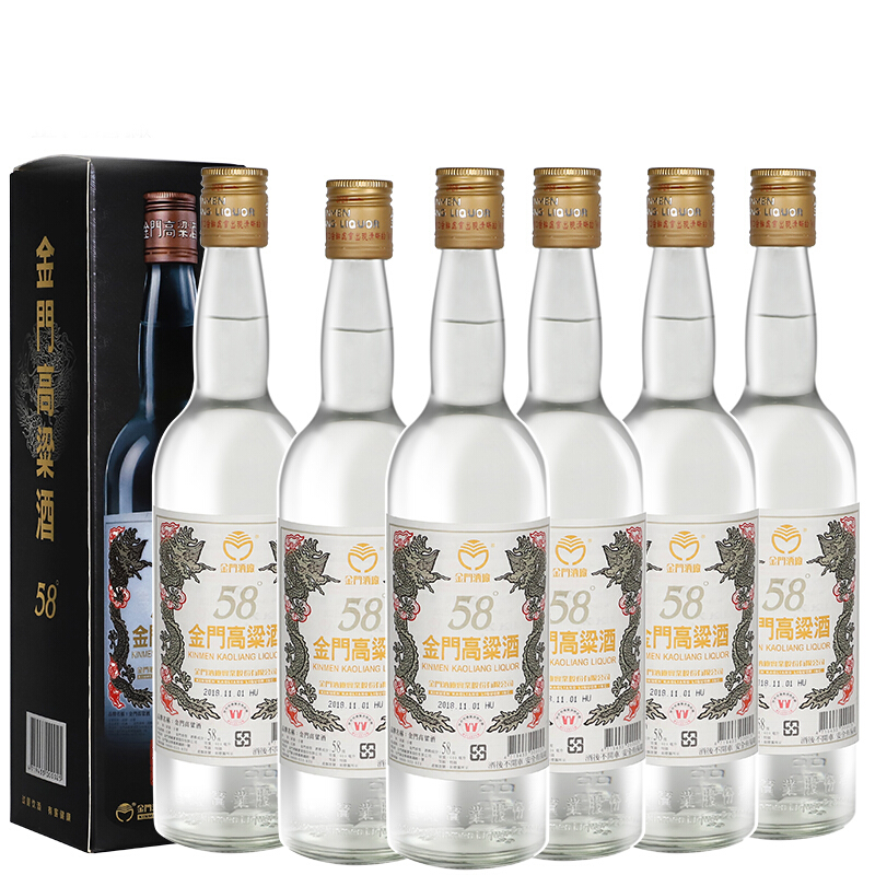 KINMEN KAOLIANG 金门高粱酒 白金龙 58度600ml*6瓶 750元