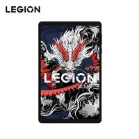 LEGION 联想拯救者 Y700 三代 8.8英寸平板电脑 16GB+512GB WiFi版 ￥2681.1