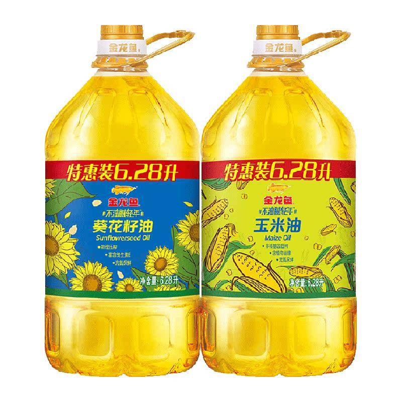 金龙鱼 玉米油 6.28L*2桶 103.75元