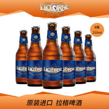 LICORNE 利库尼 法国原装进口利库尼 (Licorne)拉格啤酒 250ml*6瓶小瓶装临期特价 