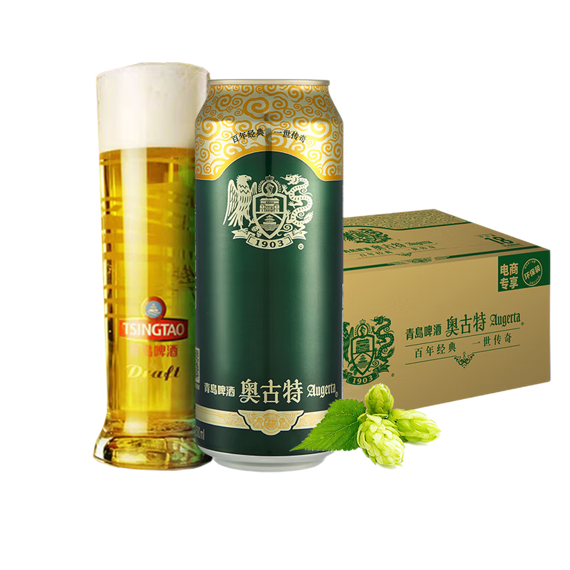 PLUS会员:青岛啤酒（TsingTao）奥古特系列12度 高端啤酒500mL*18罐+凑单杰克熊猫