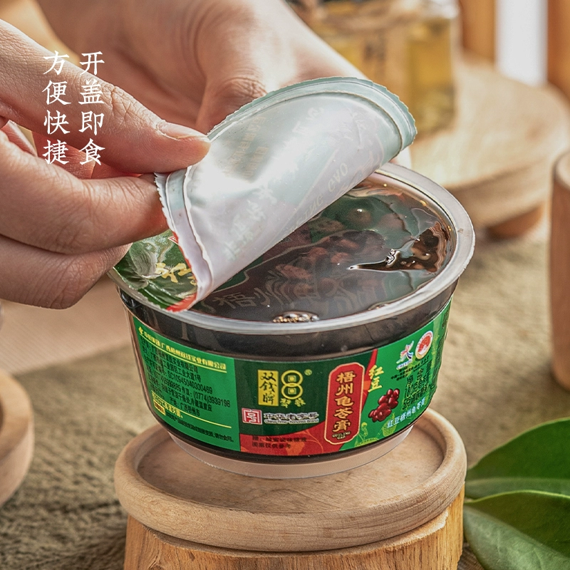 到手19.22 双钱牌红豆味龟苓膏180g*12碗 券后24.9元