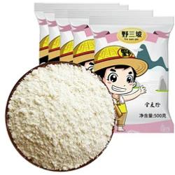 聚划算百亿补贴:野三坡 全麦面粉 500g 3.90元包邮