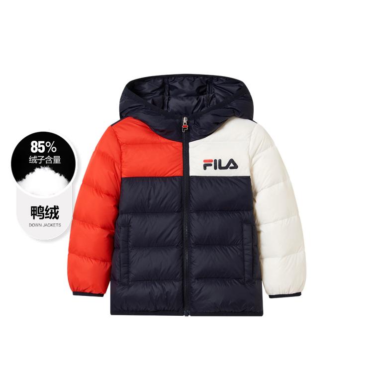 FILA 斐乐 男婴幼童羽绒服 保暖男童连帽棉羽羽绒服 219元