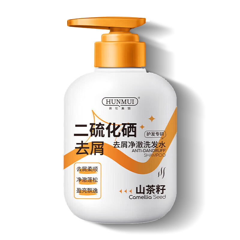 HUNMUI二硫化硒去屑洗发水300ml*1瓶 9.9元（需买2件，需用券）