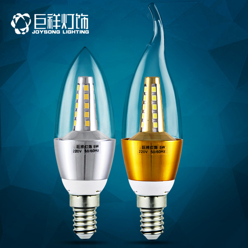 JU XIANG LIGHTING 巨祥灯饰 LED蜡烛灯泡 2.5元（需用券）