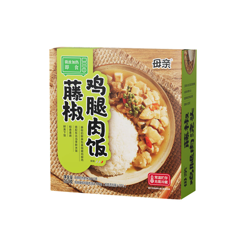 母亲 藤椒鸡腿肉饭360g（任选4件赠母亲牛肉酱220d*2） 59.6元（合14.9元/件）