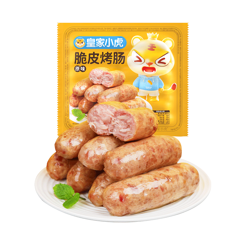 再降价：皇家小虎火山石烤肠原味肉肠20根/1kg 18.3元