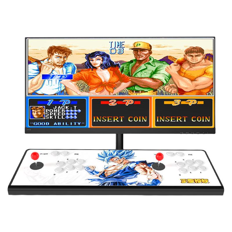 潘多拉王牌 无线折叠屏 街机游戏机 260元