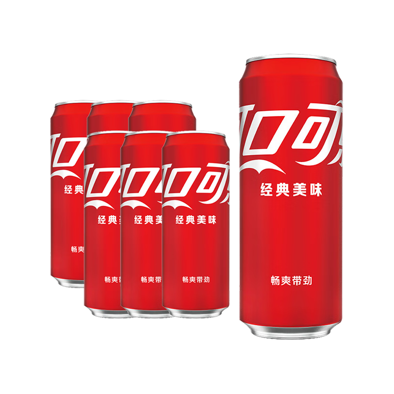 可口可乐 碳酸汽水摩登罐饮料330ml*6罐 6.89元（需用券）