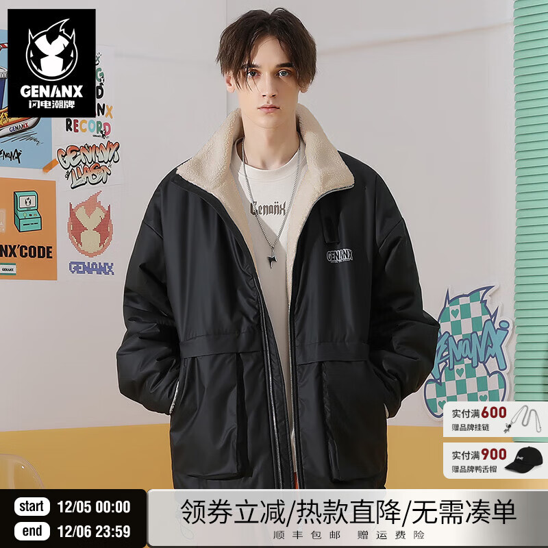 闪电潮牌（GENANX）保暖黑色棉衣外套宽松休闲百搭棉服男 黑色 M 349元（需用