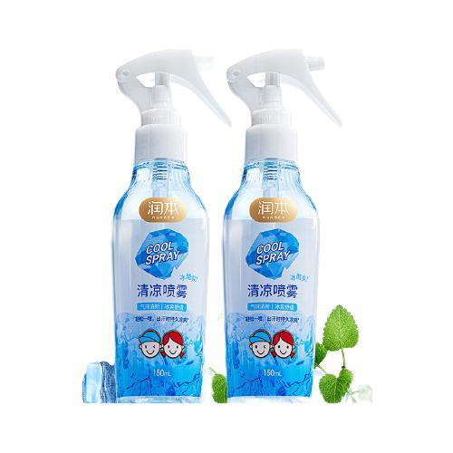 润本 驱蚊液驱蚊喷雾花露水户外防蚊虫叮咬驱蚊水15%派卡瑞丁30ml*2 10元（需