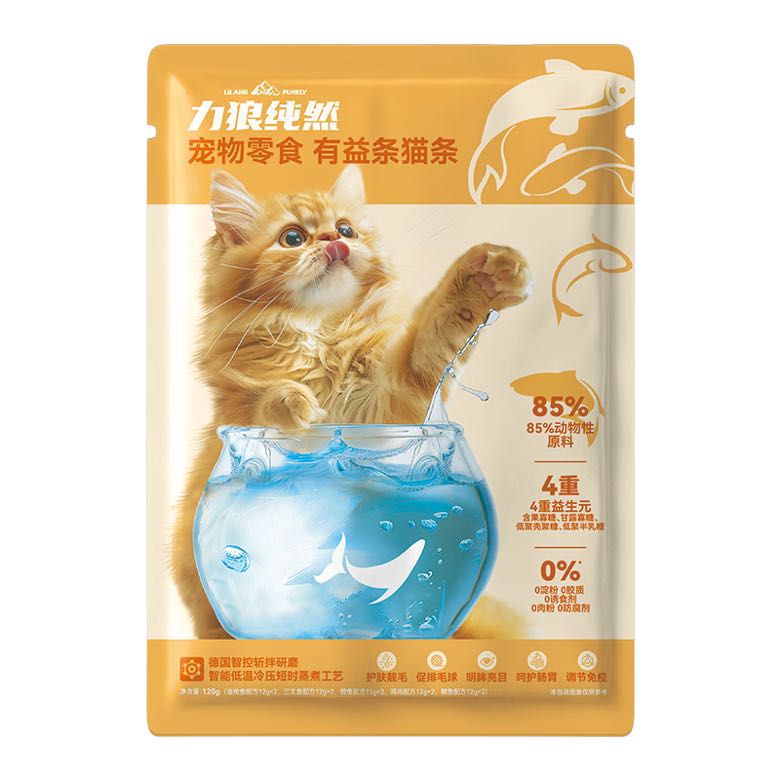 力狼 猫条 成猫幼猫鲜肉猫罐头猫咪零食湿粮 混合口味12g*10支/袋 1.42元