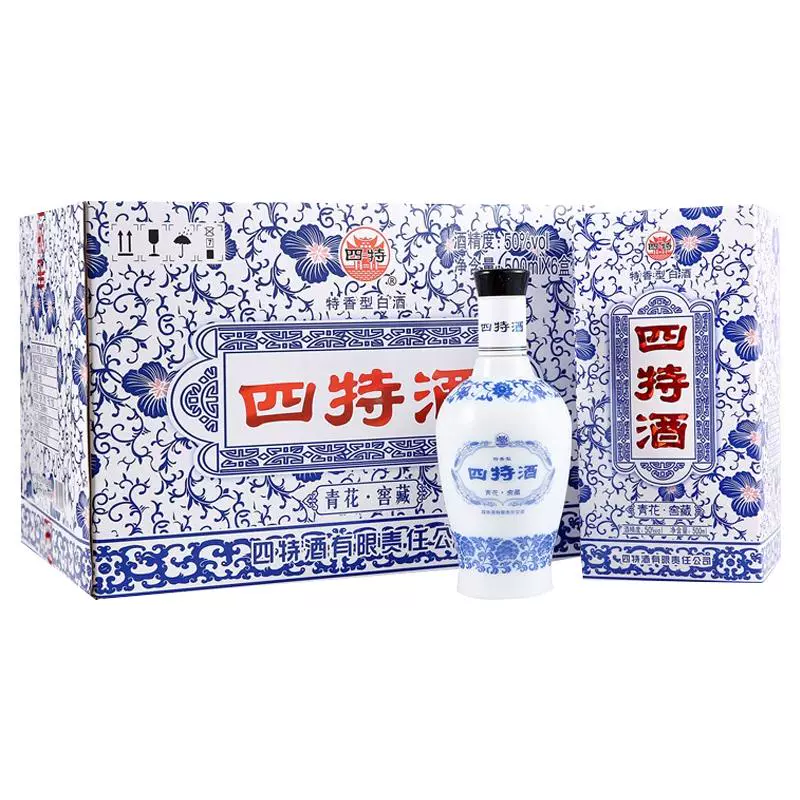 SITIR 四特酒 江西四特酒青花窖藏50度特香型500ml*6瓶整箱装高度送礼礼品礼物