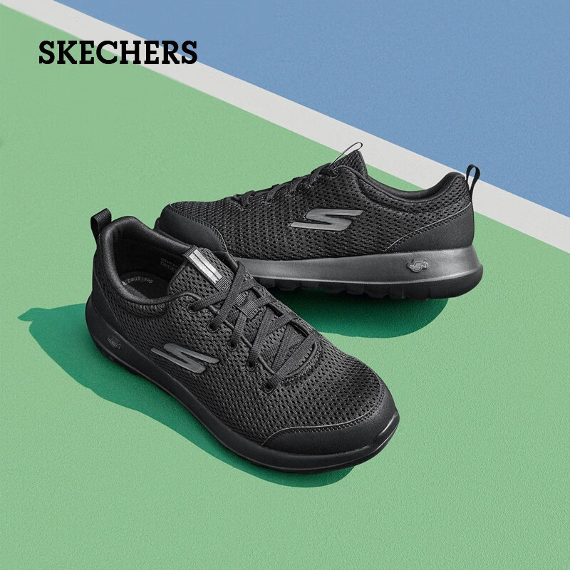 SKECHERS 斯凯奇 男款轻便休闲运动鞋 XCBCNJG 161.55元包邮（双重优惠）