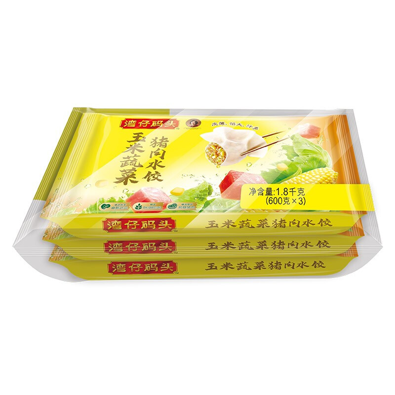 湾仔码头 玉米蔬菜猪肉水饺 1.8kg 28.95元（需用券）