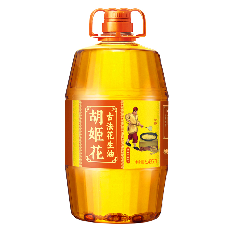 plus会员：胡姬花 食用油压榨一级 古法花生油5.43L x2件 112.02元/件（需拍2件