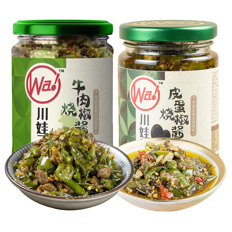 川娃子 皮蛋烧椒+牛肉烧椒 230g*2瓶 16.79元（需用券）