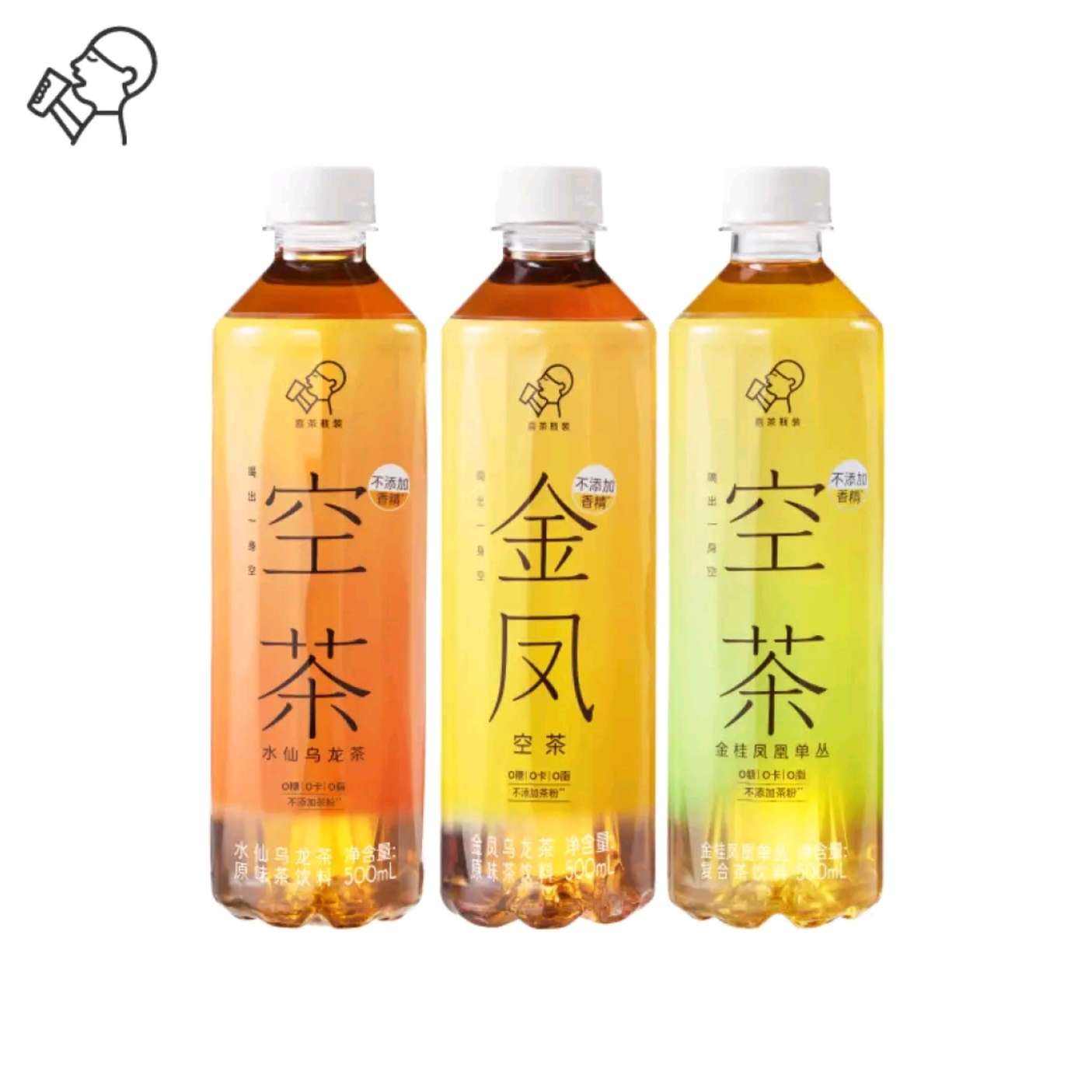 再降价，PLUS会员:喜茶 空茶饮料 混合装500ml*12瓶*2件+赠4瓶 80.06元（需领券，