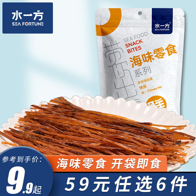 水一方 鱿鱼耳丝40g1袋 5.75元（需买6件，需用券）