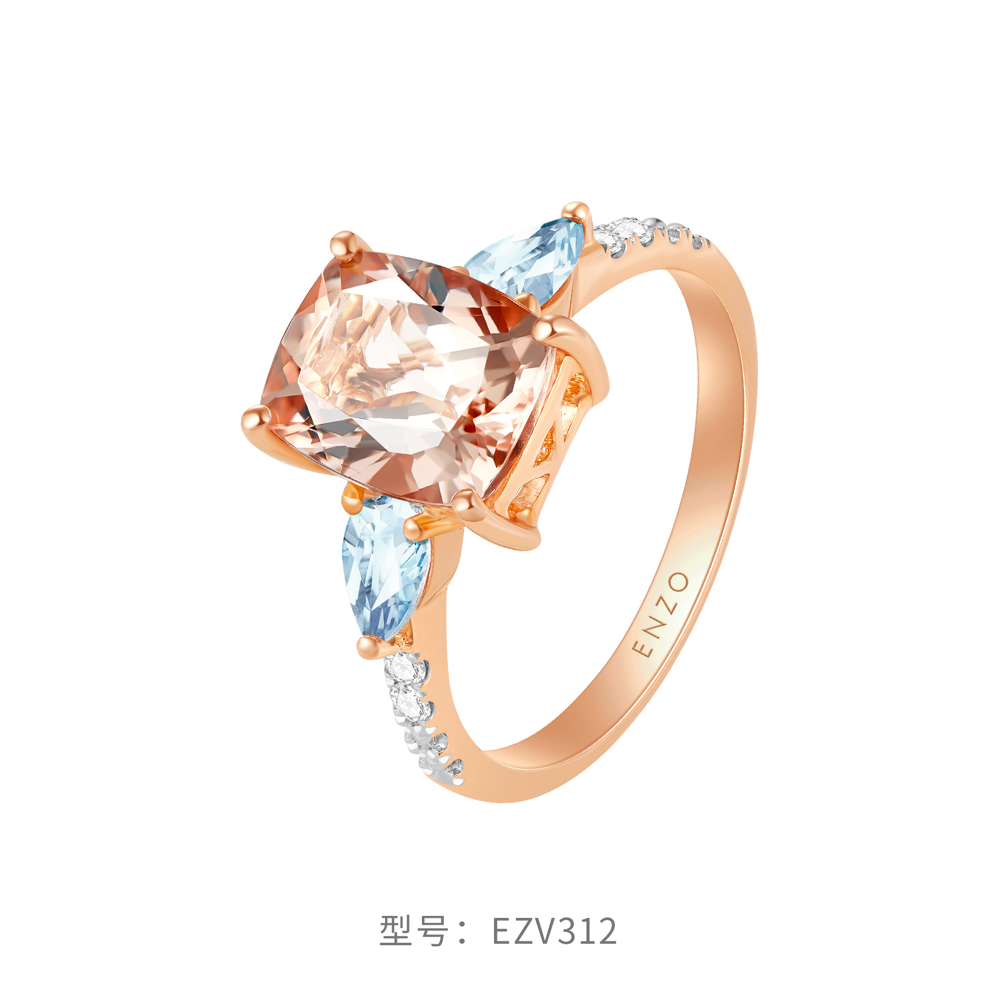 CHOW TAI FOOK 周大福 ENZO粉红之境18K金摩根石海蓝宝钻石戒指EZV312 8279.08元