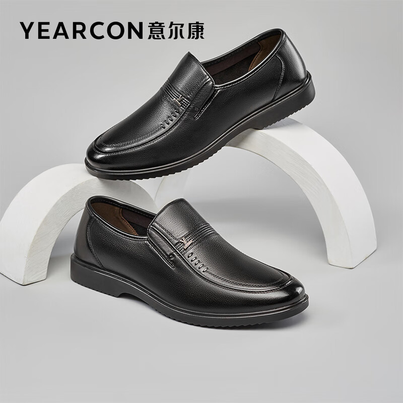 PLUS会员：YEARCON 意尔康 牛皮软面商务休闲鞋男士 黑色 4131ZR37429WD 128.35元包