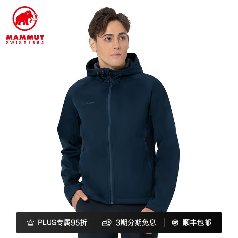 MAMMUT 猛犸象 Clion男士通勤休闲耐磨连帽软壳上衣 深海蓝色 S 1513.1元（需用