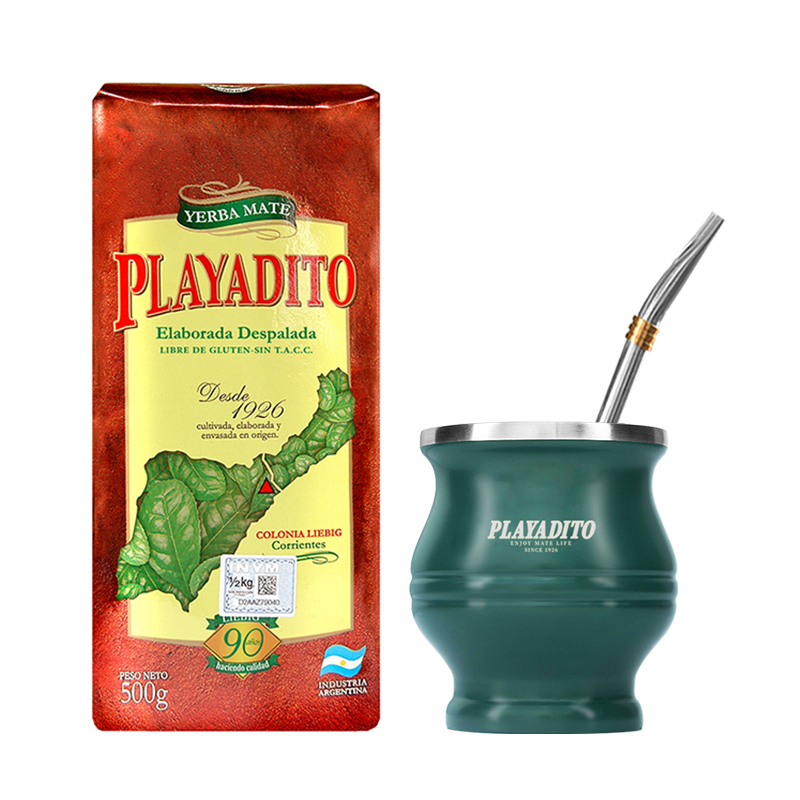 PLAYADITO 配马黛茶杯 帕拉蒂托阿根廷马黛茶叶专用杯梅子西同款葫芦杯吸管 1