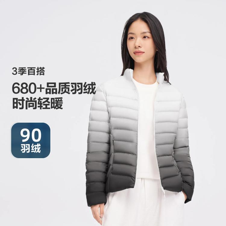 BOSIDENG 波司登 女式轻薄羽绒服 B30131006 179元