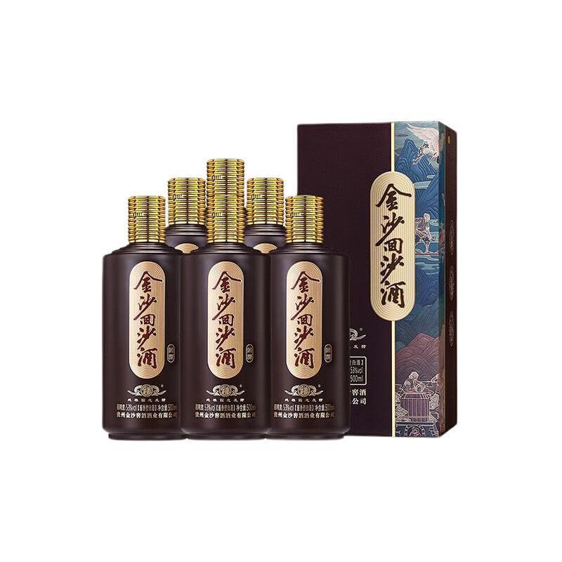 金沙 回沙酒 53度酱香型大曲坤沙白酒 53%vol 500mL 6瓶 410元（需用券）