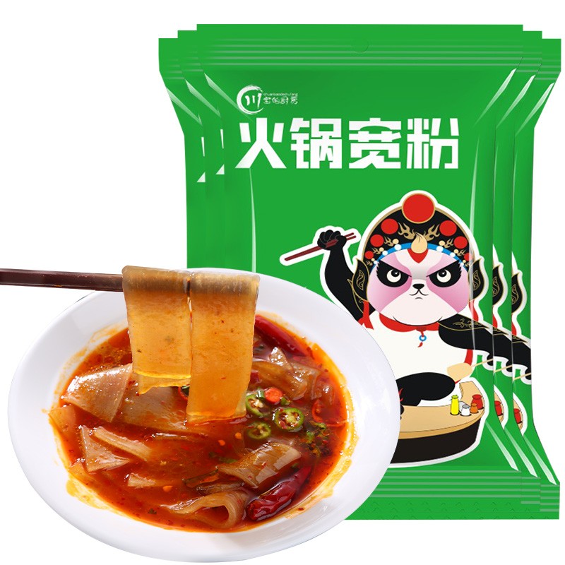 川宝的厨房 火锅宽粉 250g *5袋 10.9元（需用券）